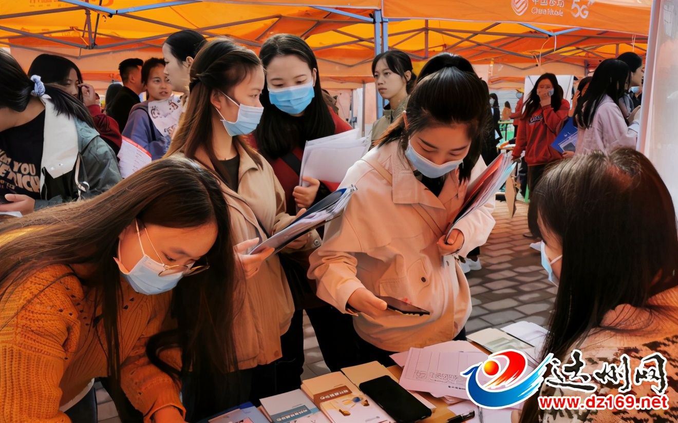 开江复康医院参加重庆三峡医药高等专科学校毕业生秋季双选会