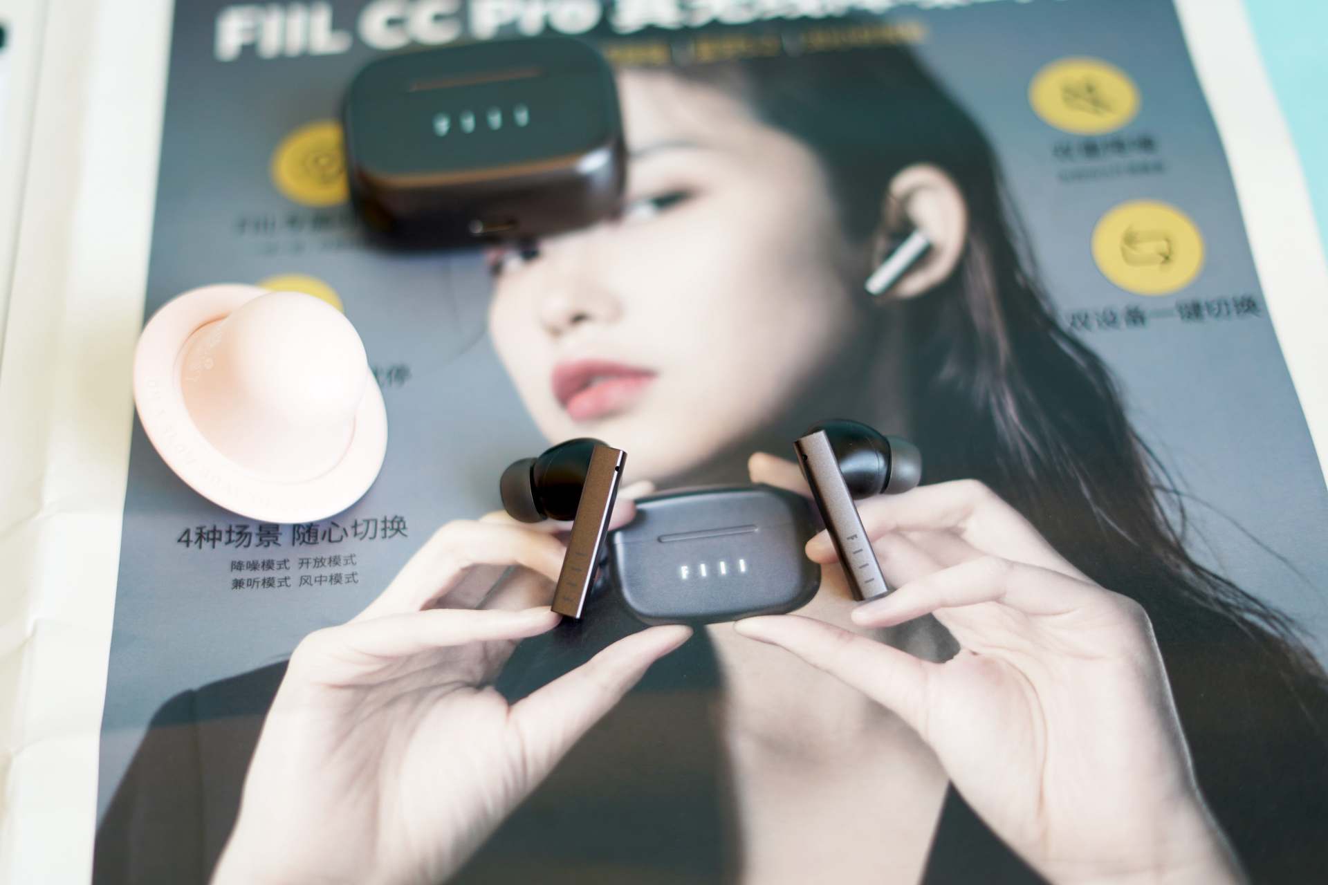 情理之中的降噪 意料之外的音质表现 成熟的FIIL CC Pro主动降噪评测