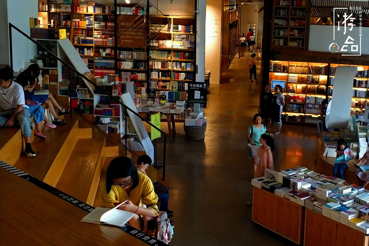 重庆不是没有文化，年平均阅读量5.6本，位居全国第四