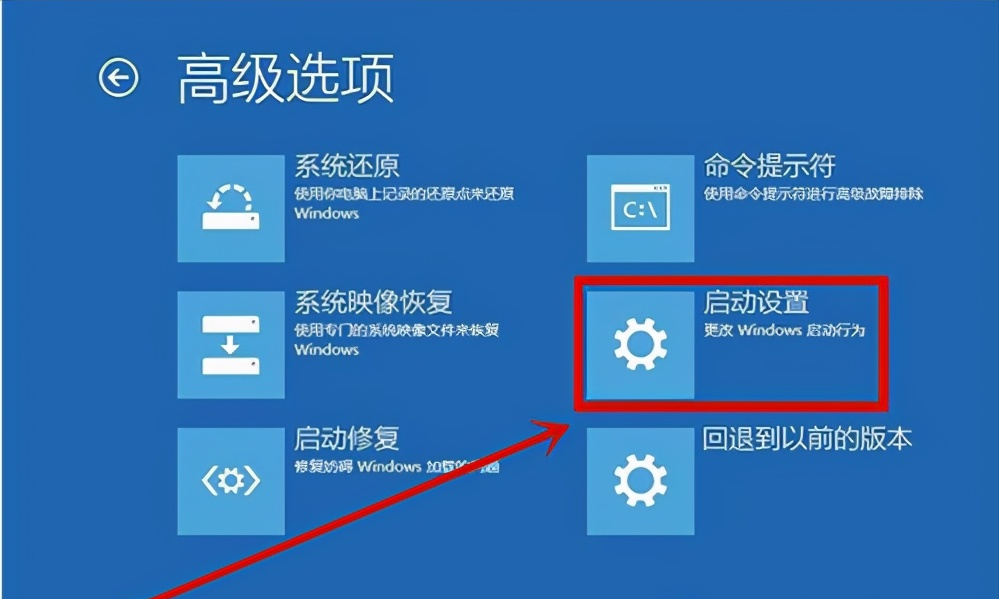 win10联想笔记本电脑开机黑屏进不去系统怎么办