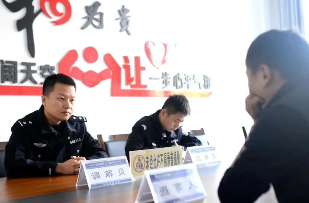 有事@ME——榆林高新公安依托“微信群”实现“大服务”