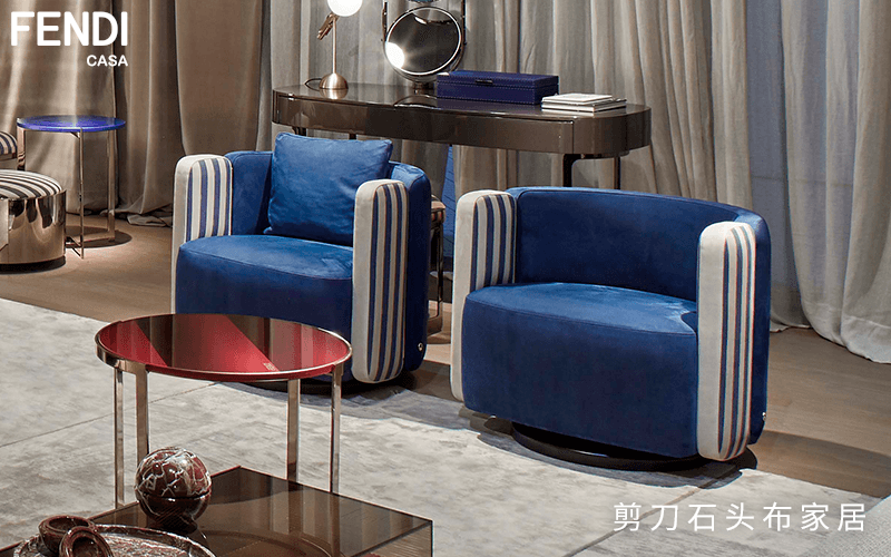 进口家具FENDI CASA，缔造奢华时尚生活