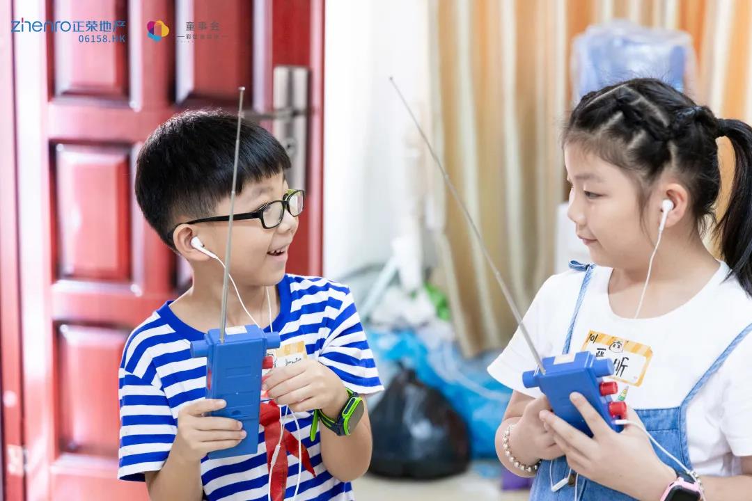 福州正荣｜童事会·夏令营，引爆夏日，圆满收官