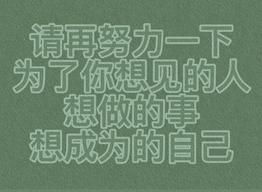 八年前這部綜藝，刷掉了蔡徐坤鞠婧祎，冠軍劉雨昕卻成為回鍋肉