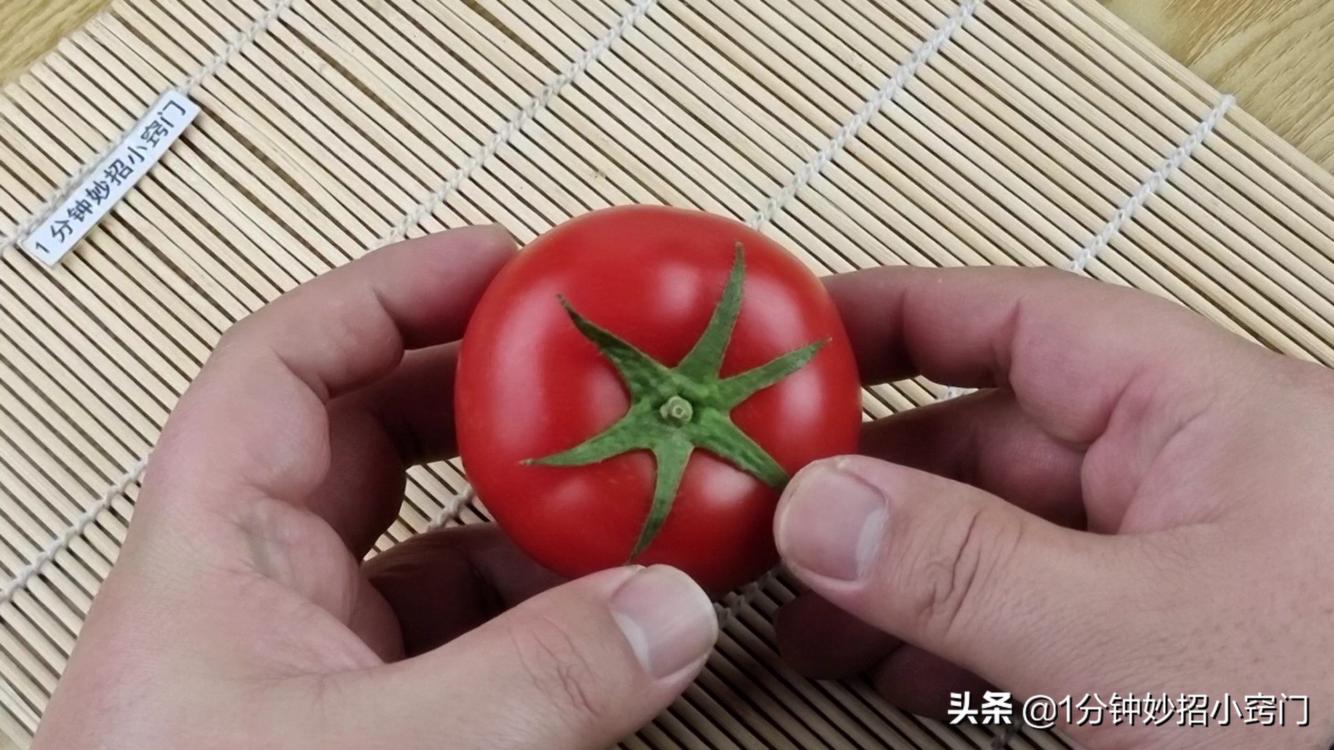 買西紅柿，挑選6片葉還是5片葉的？菜農：挑錯了，又硬又柴還難吃