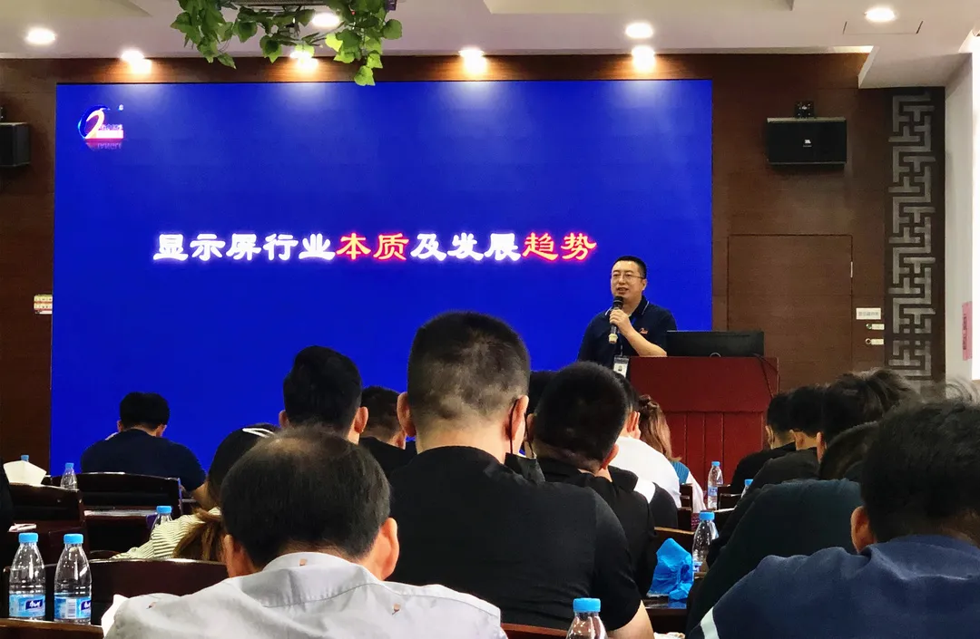 金秋十月|浙江系統集成商一行蒞臨強力巨彩參觀交流