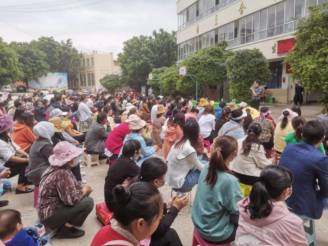 宜良县南羊街小学!昆明市家庭教育知识(图5)