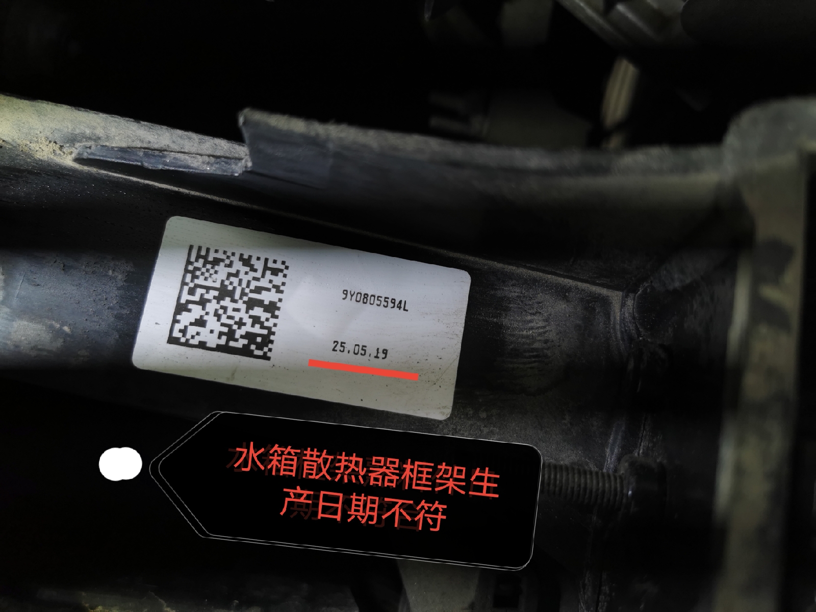 請(qǐng)問：這樣的精修車得有多少人要栽在上面？
