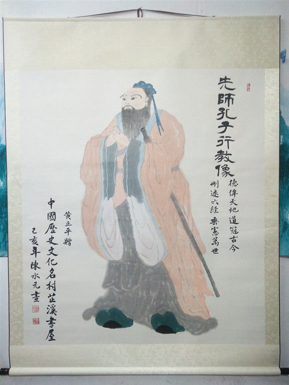 2020新时代艺术领军人物——陈水元作品欣赏