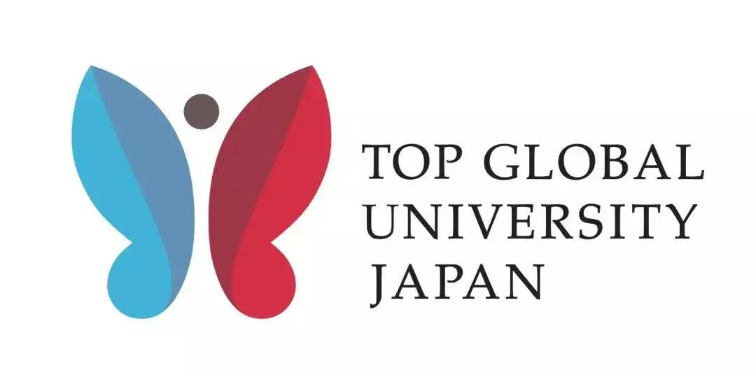 日本留学：SGU/TGU英文项目2021年最新申请攻略来啦