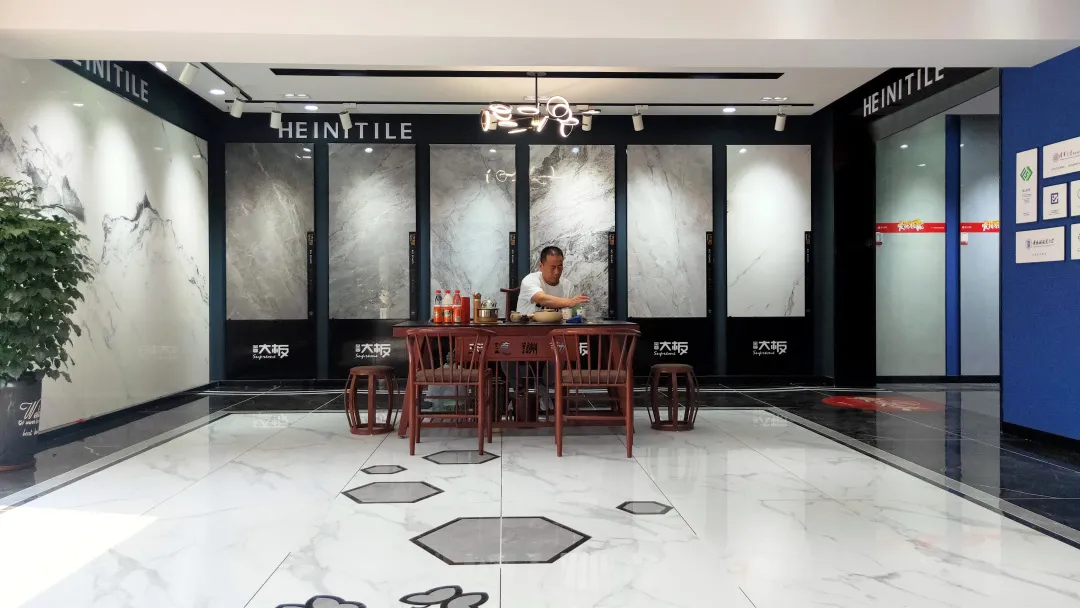 探店∣新樂喜力瓷磚專賣店，為時尚生活添色彩