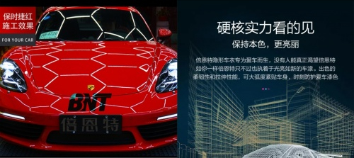 追赶时代脚步，书写不凡人生