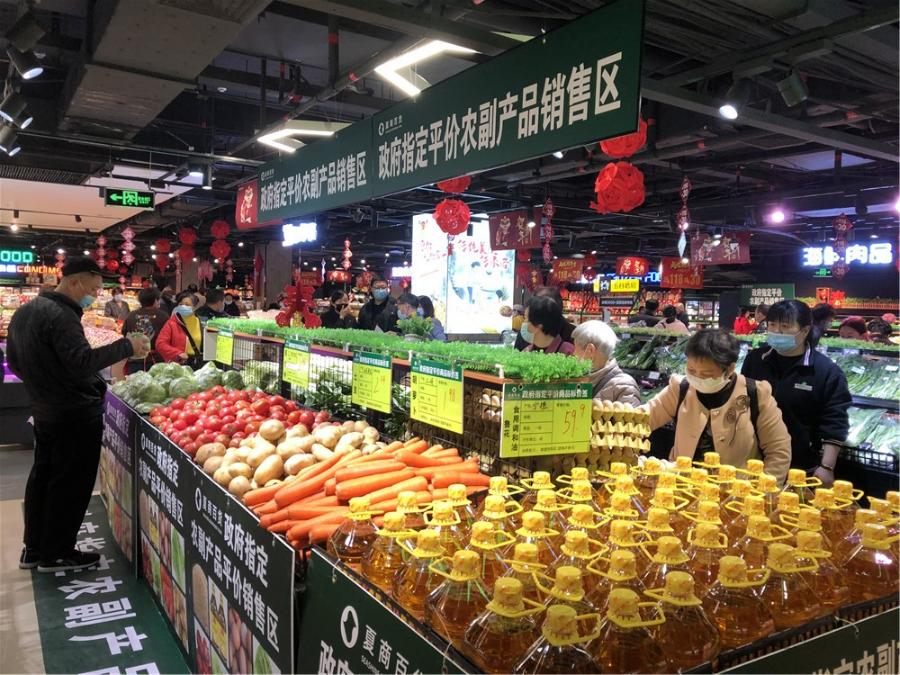 好消息！买菜有补贴，就在市区这18家“平价商店”