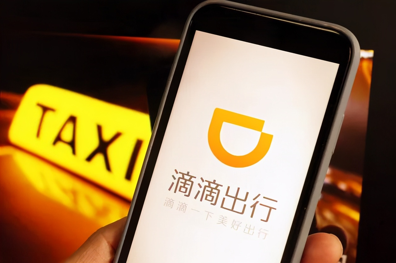 马云刘强东和卖菜小贩抢饭碗？官方怒批：别总