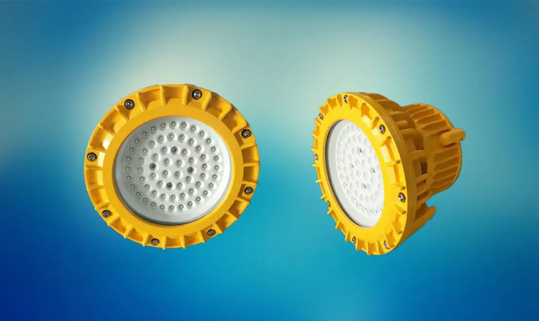 大功率节能型LED防爆灯具的设计探讨