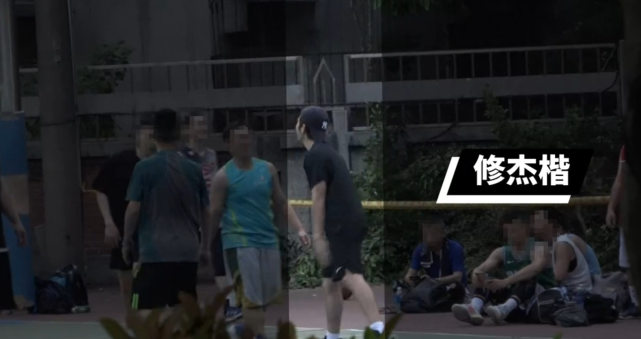 直擊修傑楷沉迷鬥牛，賈靜雯帶兩個女兒先行撤退“放生”老公