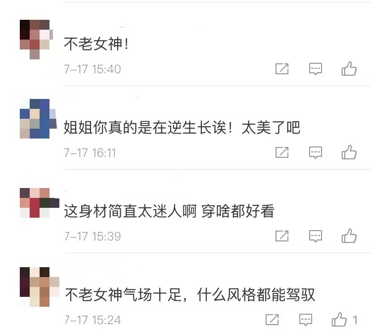 张柏芝丝袜短裤拍写真，生仨娃身材仍火辣，曾说谈新恋情不会公开