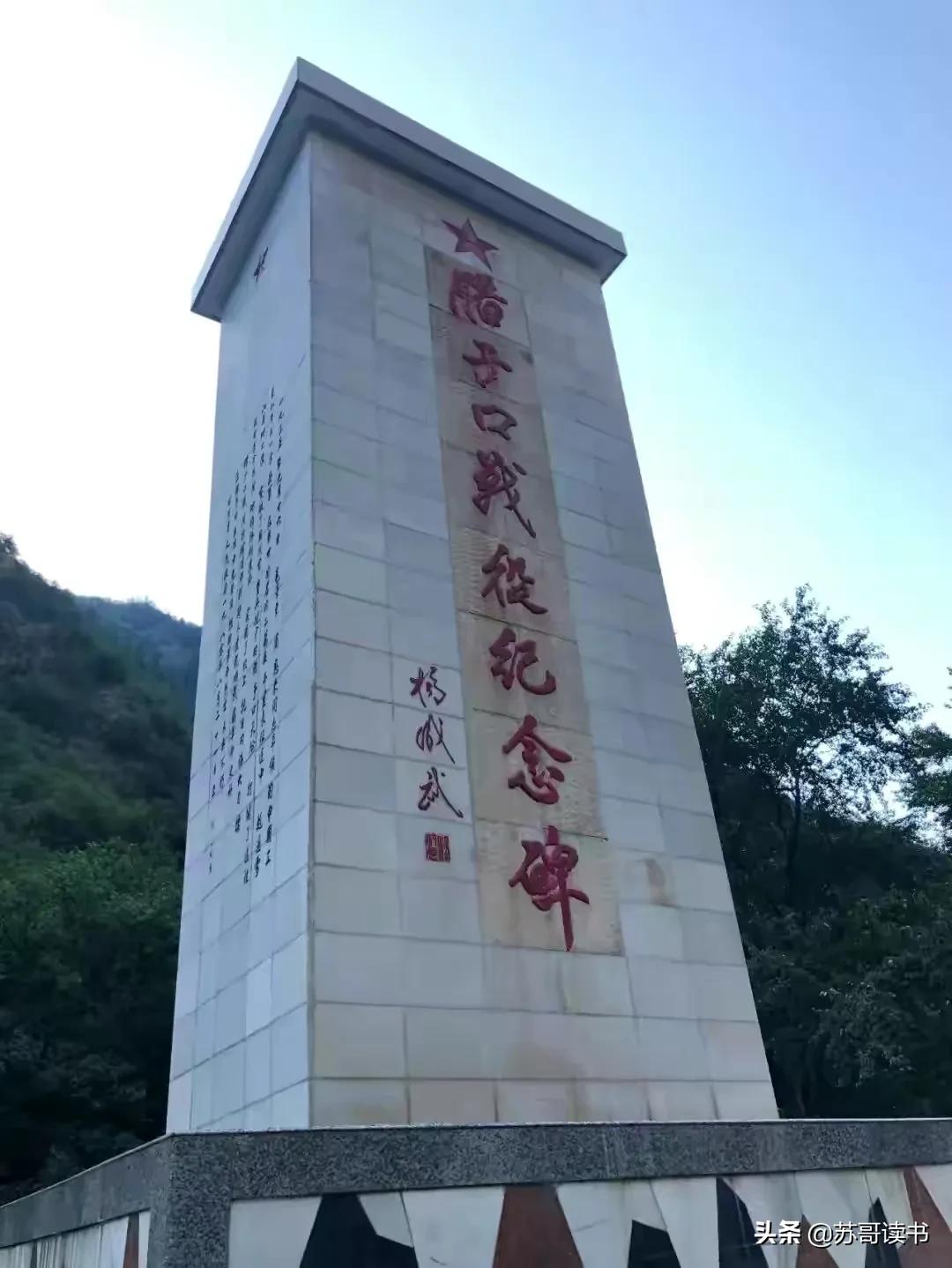 中央红军初到陕北，穷到极点，毛泽东：去山西打阎老西的土豪