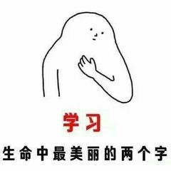 漲姿勢，原先華為榮耀手機“開發(fā)者模式”還能那么用，幾千元花的值