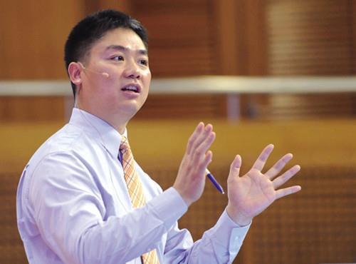 刘强东:简历 个人资料，看看他的创业故事