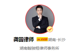 苏州一公司涉嫌招聘歧视，应聘者遭到地域歧视可以如何处理？