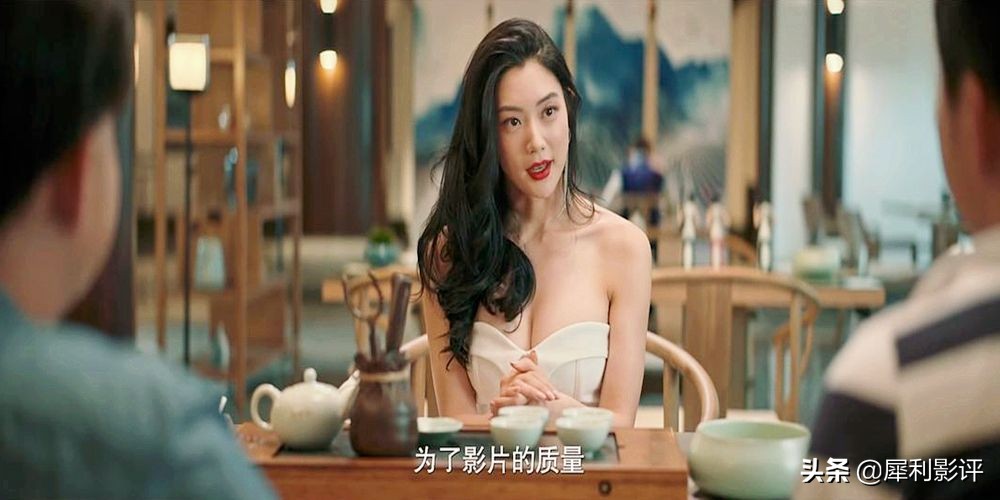 包贝尔不尊重女性的《大红包》收获2亿票房，才是国产电影的耻辱