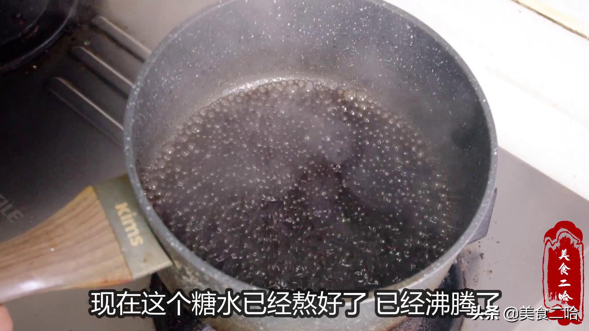 Homemade pearl milk tea, you can rub more than 200 pearls in 5 minutes. It is soft and dynamic. It is enjoyable to drink at home