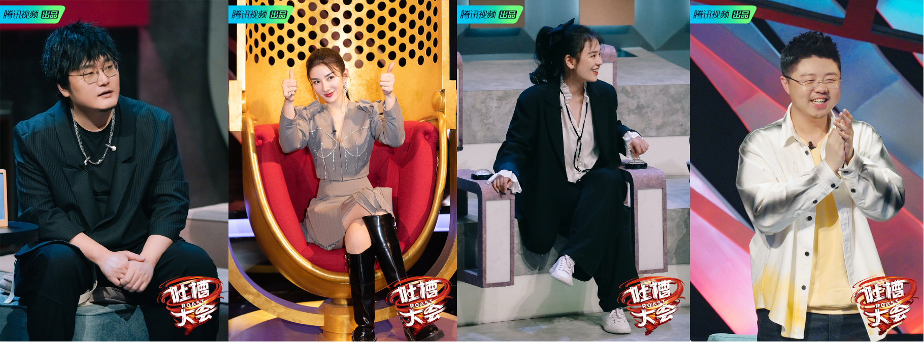 Regulation uses broken namely! " the congress that spit groove " the 5th Ji Jiesuo contest makes new pattern