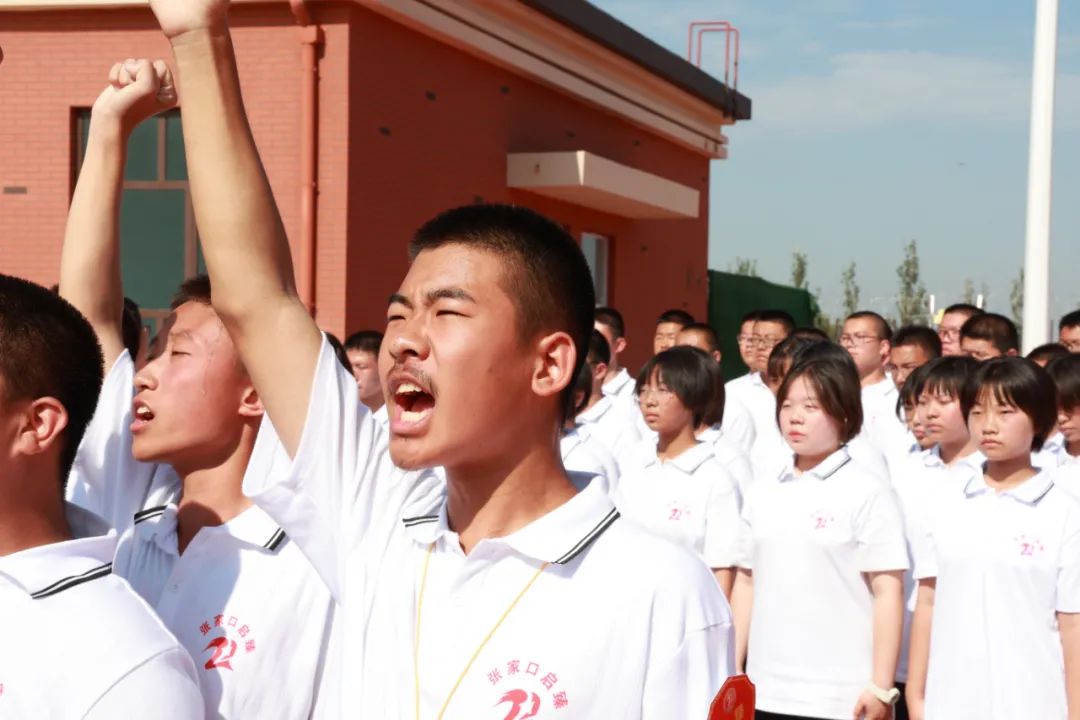 启臻学子风采 | 热血启青春，奋斗吧，高一少年