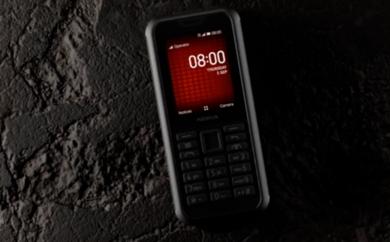 Nokia800官方宣布！防潮防污防摔，真三防