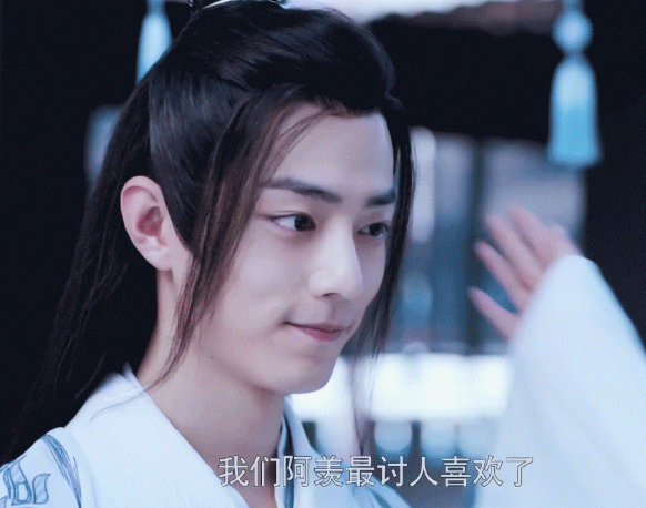 吕颂贤成新笑傲江湖手游代言人，原代言人肖战是否仍合作成疑