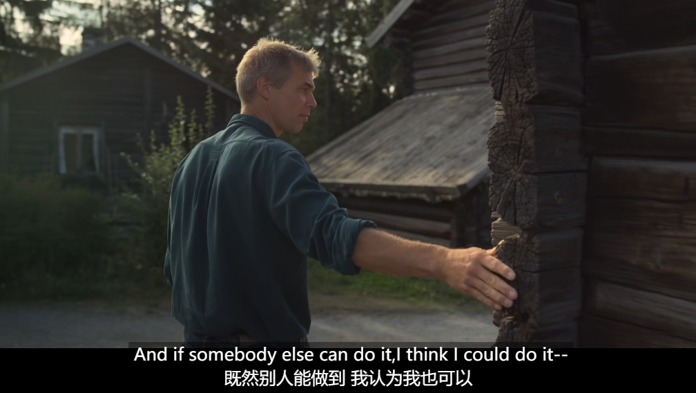 瑞典夫妻花12年为自闭症儿子建了座玻璃城堡：所