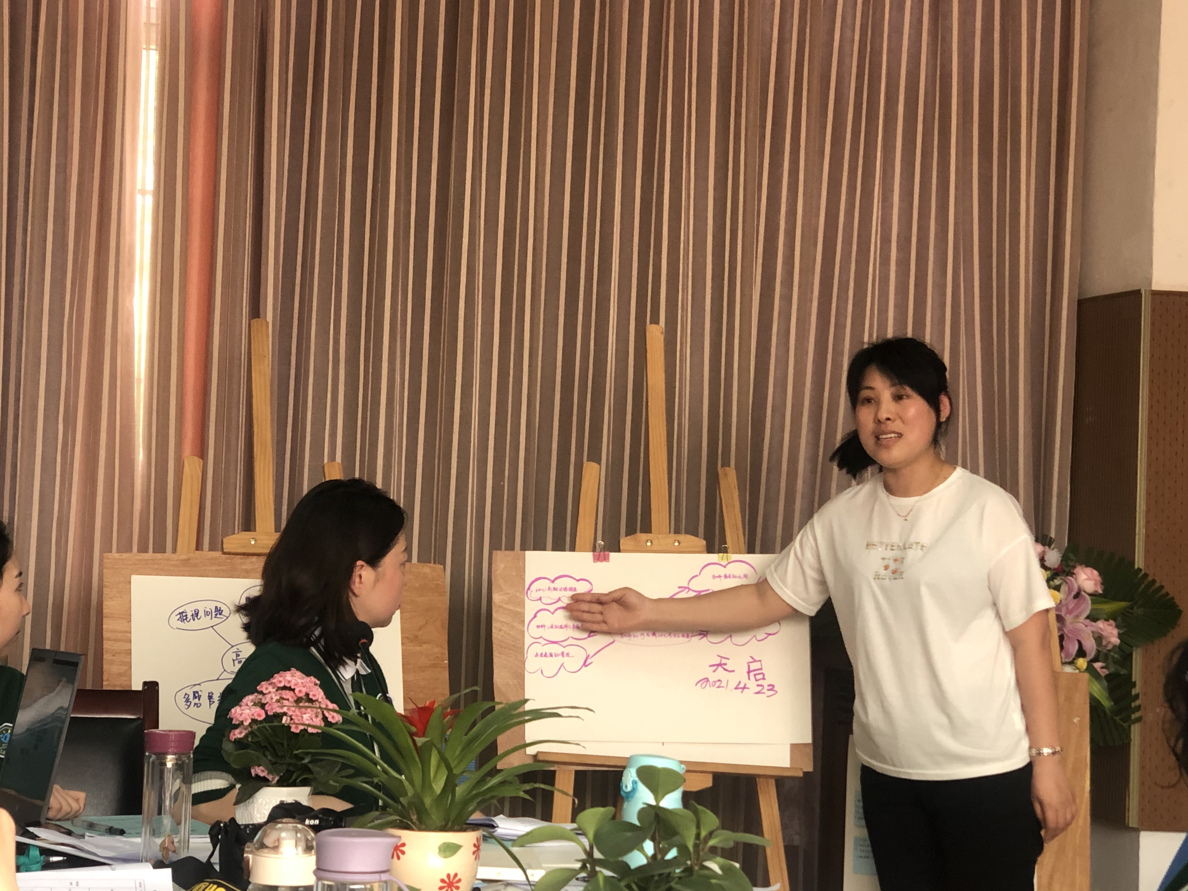 德阳市第一幼儿园迎接成都高新区天启诺亚舟幼儿园参观交流