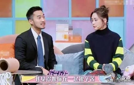 赖国弘称，阿娇不爱他。原因到底是谁造成的？
