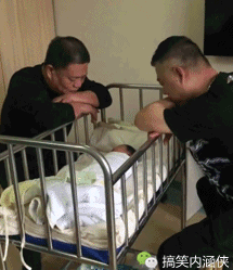 搞笑gif神评:鼻子都塌了吧,心疼伴娘一分钟