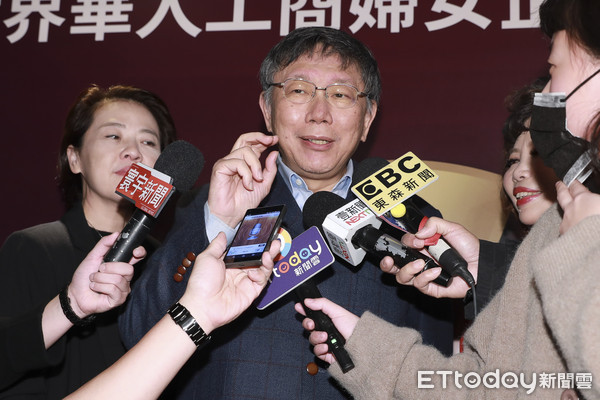 柯文哲宣布：2021台北燈節延後舉辦年貨大街取消