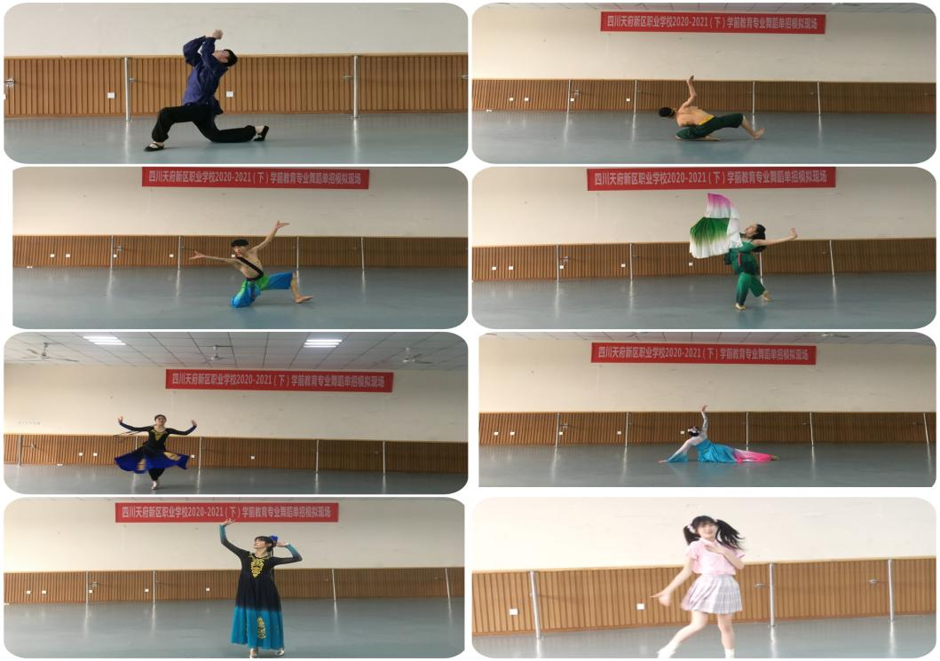 专业动态｜考前大练兵 迎考增信心—学前教育专业单招模拟面试