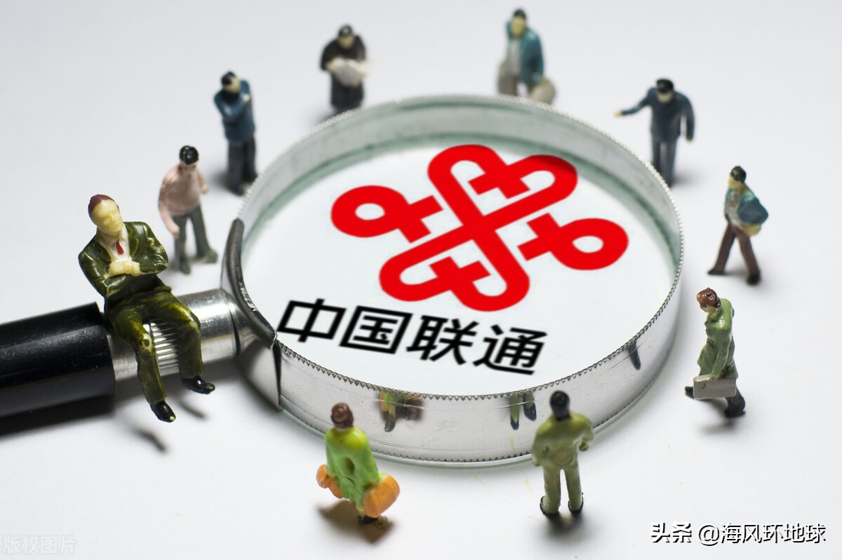 5G頻段還要拍賣(mài)？被拍賣(mài)的到底是什么？