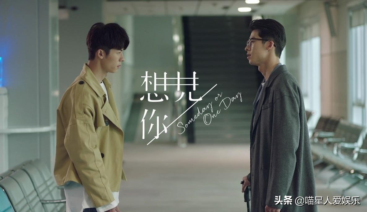 被《快本》力捧，罗云熙谭松韵成背景板，许光汉转脸发文内涵吐槽