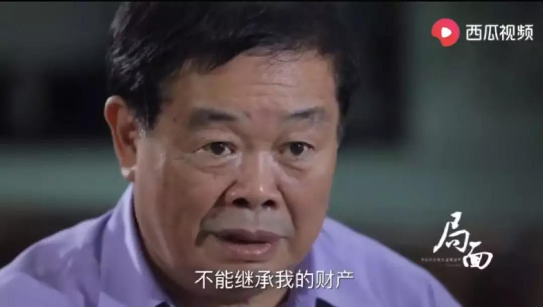 捐款160多亿，赚美国的钱做中国慈善，“中国首善”真面目曝光