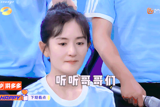 喜剧之王沈腾+脱口秀领头羊李诞，都带不动谢娜