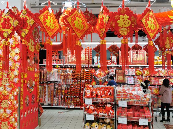 打年货啦！腊味飘香，红红火火迎新年｜城市摄影队