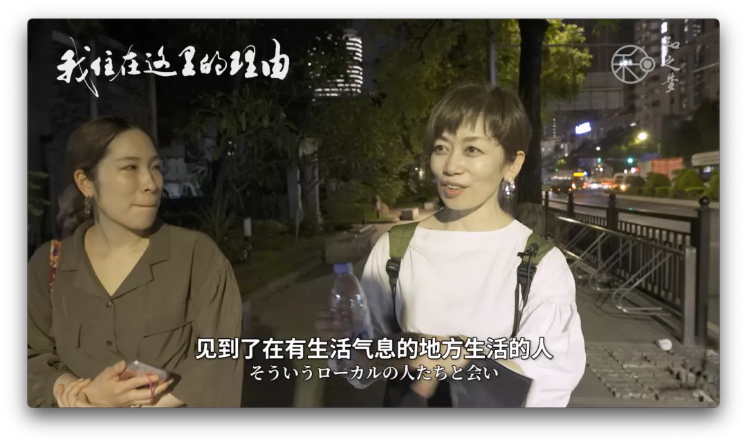 54岁不结婚不生孩子,她在中国的自由生活