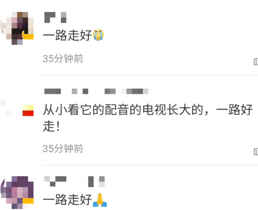 ֪݆TTĲţ86q顶졷
