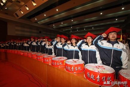 衡水中学莘莘学子励志誓言集锦：铿锵有力，斗志昂扬，铸就辉煌！-第3张图片-非凡网