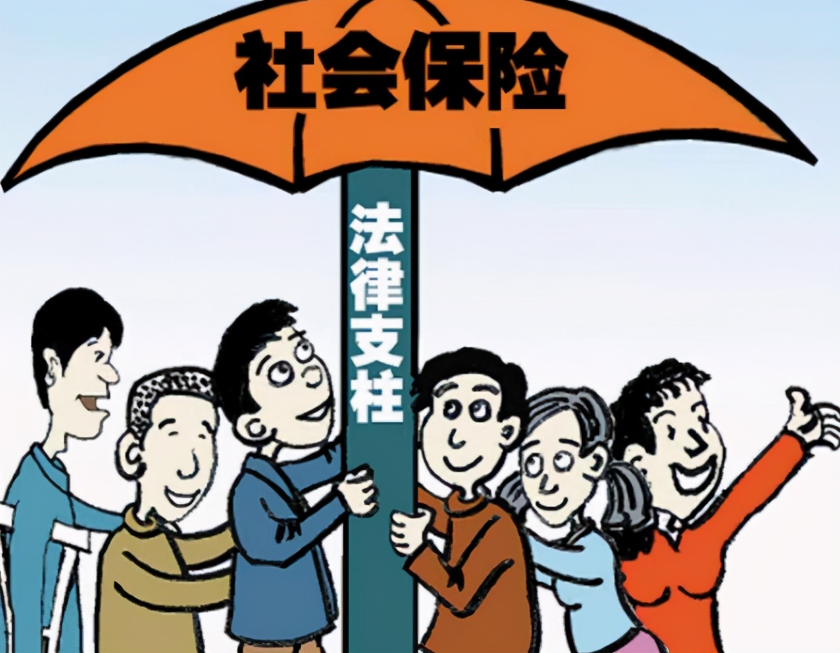 社保没交满15年的要乐了，21年起总有一款“补救方式”适合你