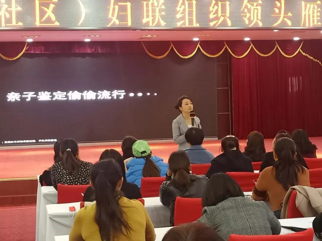 破难行动｜全省村（社区）妇联组织领头雁培训班在白银开班啦！