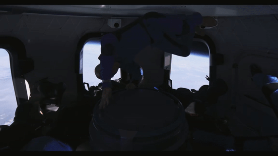 从贝佐斯上天看“顶级富豪鄙视链”