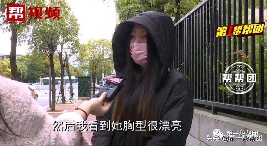 "我现在整个人快崩溃了!"网贷九万元做整形，术后直呼后悔