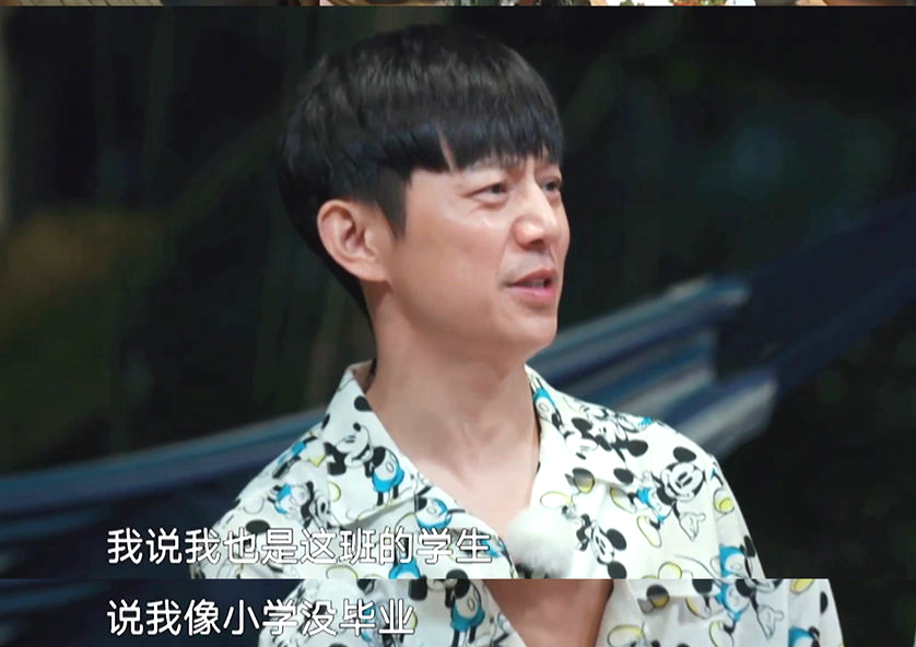 向往4：赖着不走的周迅犯了个大“忌”，何炅面